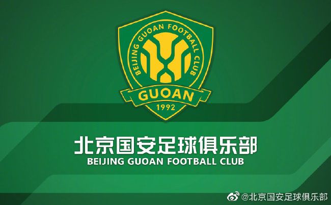 可疑的生活